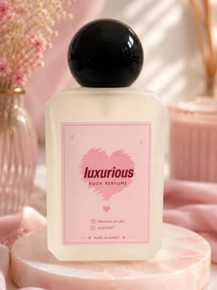 عطر لاكجوريس